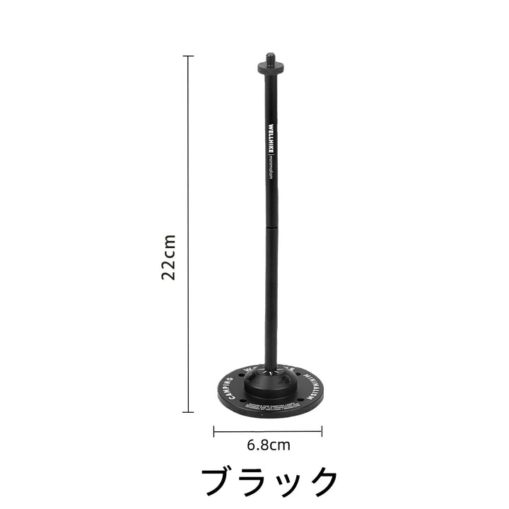 ゴールゼロスタンド ランタン用 卓上スタンドアルミ合金 ランタンスタンド ゴールゼロ台座 ランタンアクセサリーGZ-SD4